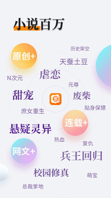 三亿app官网登录入口